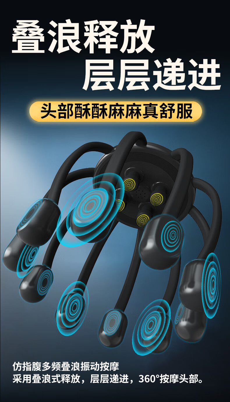 产品详情11